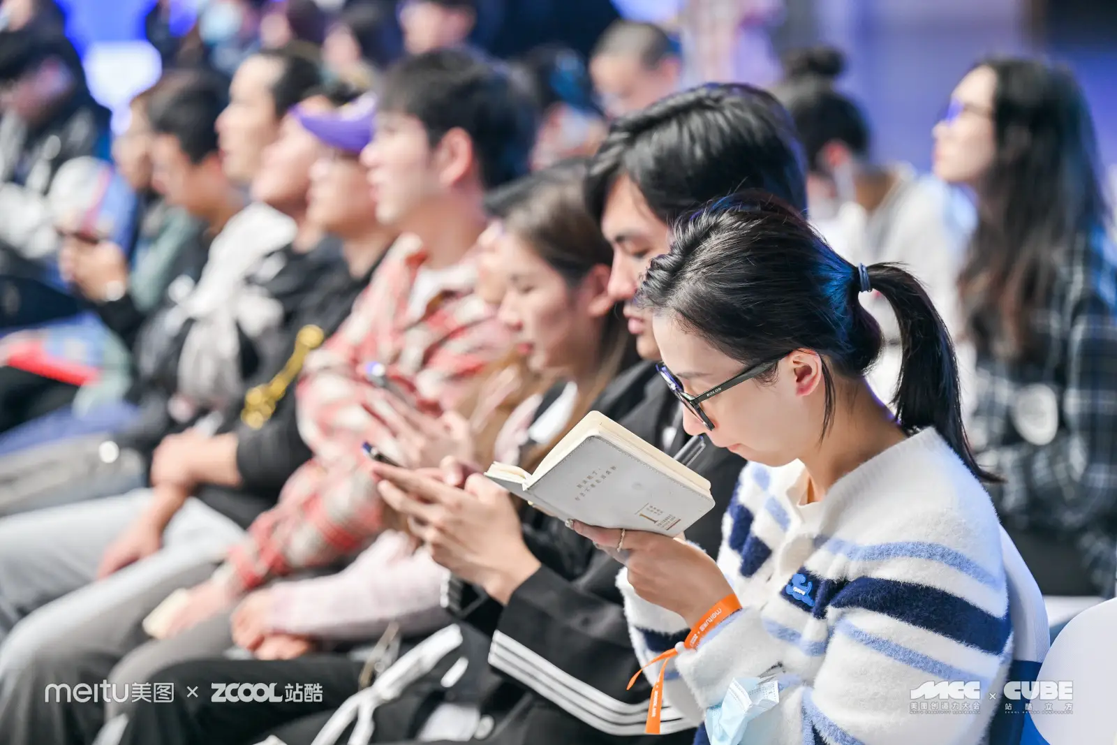 干干干货！一文回顾2023站酷CUBE设计大会精彩亮点（图ZMTQ2MDQxNTY=） - 资讯 - 站酷设计师站酷设计周原创素材 - 站酷ZCOOL