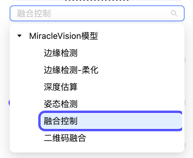 AI新手玩转文生图，融合嵌字与创意二维码（图ZMTQ2NzI3MzI=） - 教程 - 站酷设计师Mia_Fan原创素材 - 站酷ZCOOL