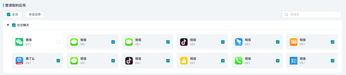 改版小复盘（图ZMTQ3NzU1MTY=） - 观点 - 站酷设计师Real菜原创素材 - 站酷ZCOOL