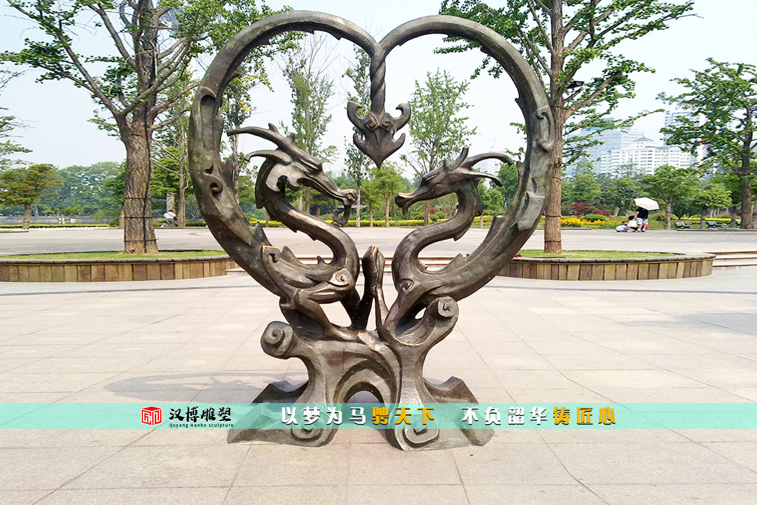 生肖龙雕像,城市雕塑,园林景观雕像