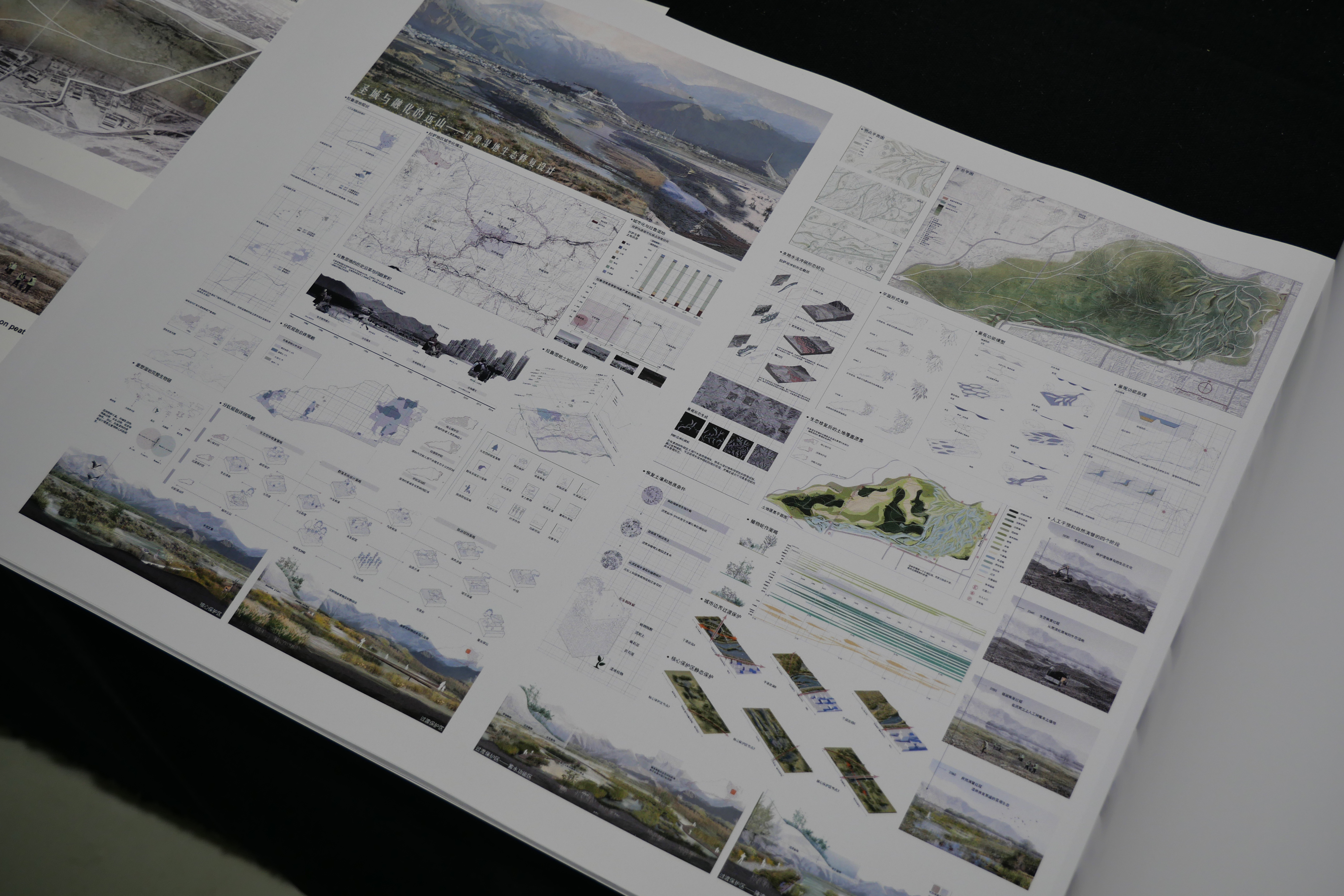 2024江南大学设计学院毕设展之环境艺术设计（图ZMTQ4MTA5MDA=） - 资讯 - 站酷设计师玖八壹原创素材 - 站酷ZCOOL
