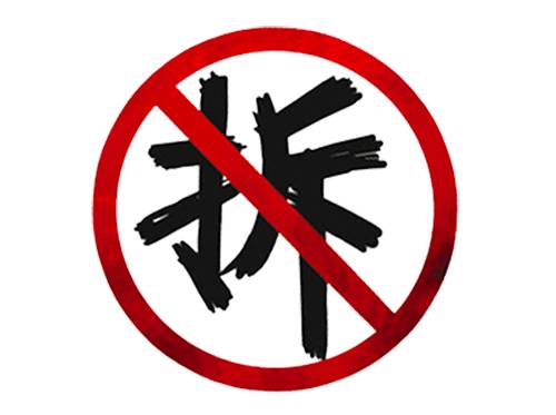 第一个玩vr的人竟然是他?