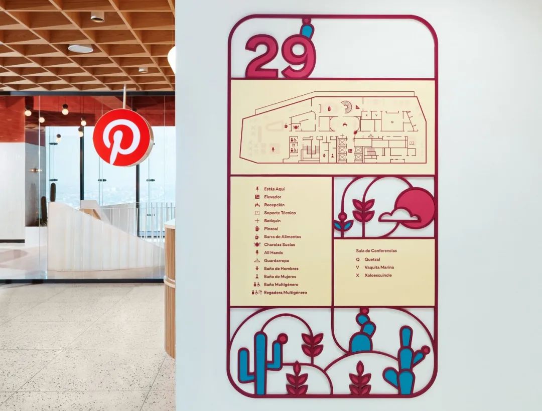 Pinterest墨西哥城（图ZMTQ3MDk1NjQ=） - 资讯 - 站酷设计师导视标视学院APP原创素材 - 站酷ZCOOL