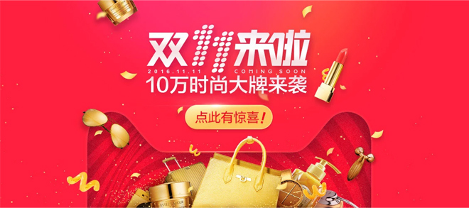d9d1580cdce8a84a0d304f37adce.jpg