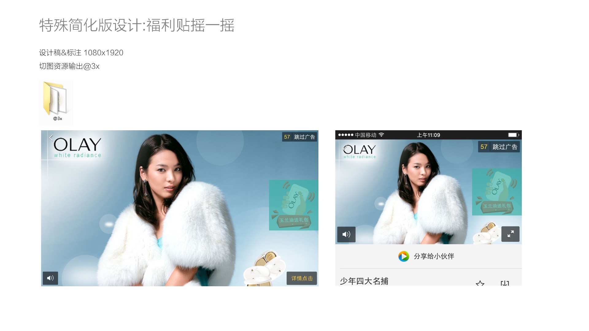d2d5595200e0a8012193a33a515a.jpg