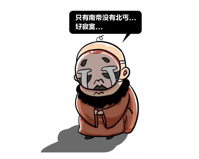 b208586b6a80a8012060c8e175e0.jpg