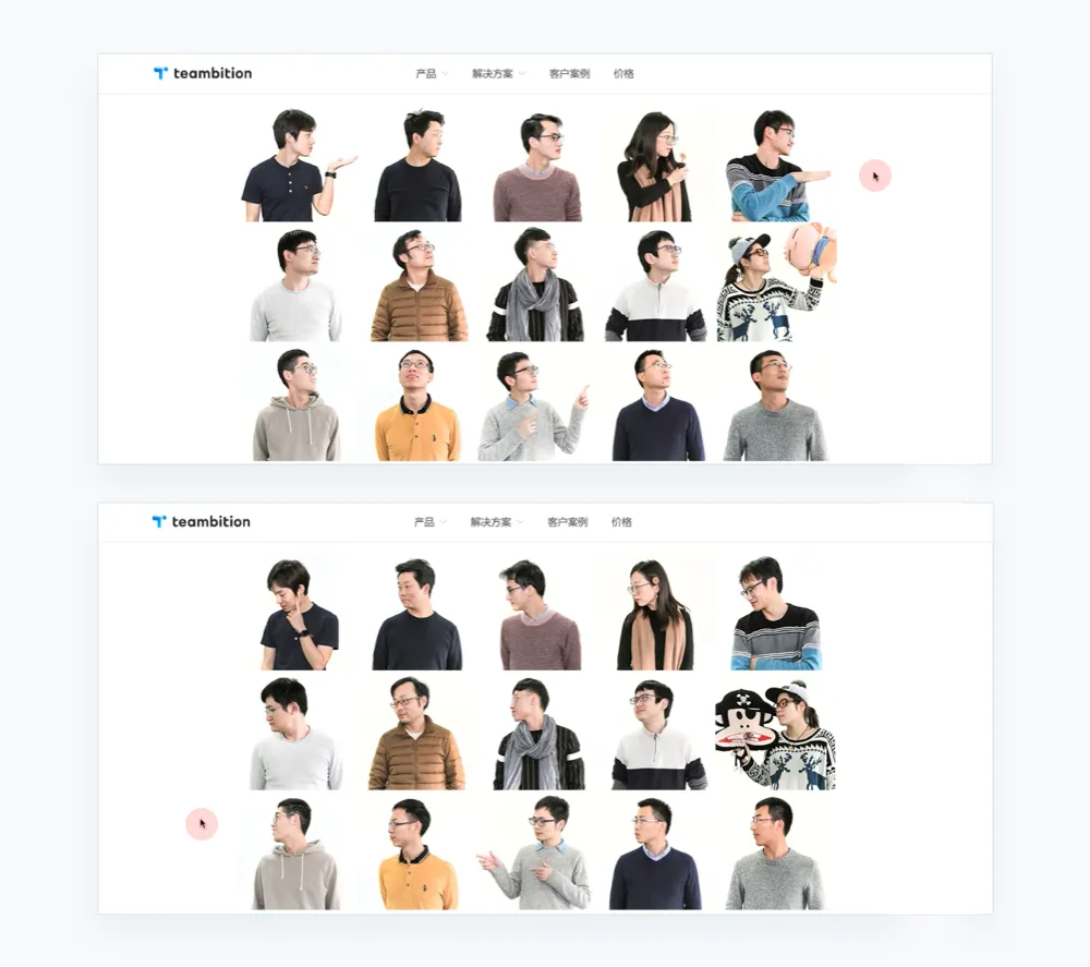 互联网产品设计的6个创新方法(图ZMTQ3ODM5MjA=) - 观点 - 站酷设计师Ballen成明原创素材 - 站酷ZCOOL
