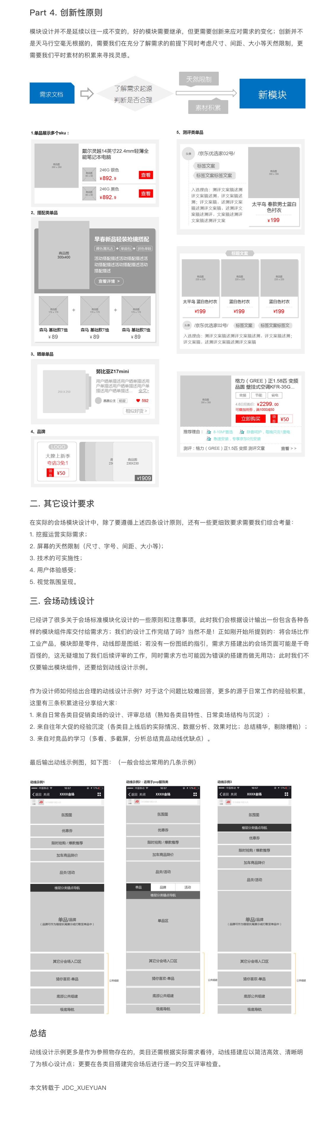 148c594b9803a8012193a3c3a5a7.jpg