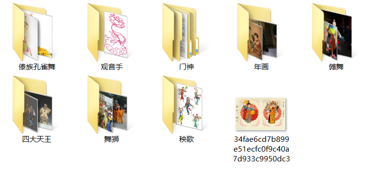 10b456a34fc732f875520f2fc6f8.jpg