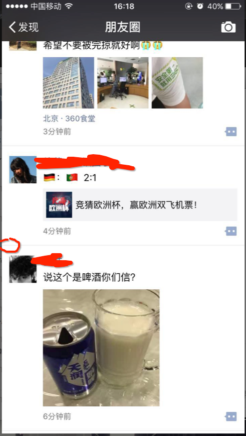 16a35784627b0000018c1bfe04a2.jpg