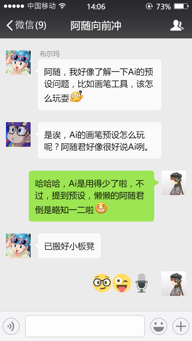 ddf658630b27a8012060c8bdce53.jpg