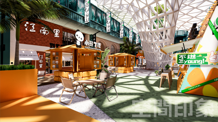 在商场沉浸式体验“公园20分钟效应”（图ZMTQ3OTcxNTY=） - 资讯 - 站酷设计师空间印象商业设计原创素材 - 站酷ZCOOL