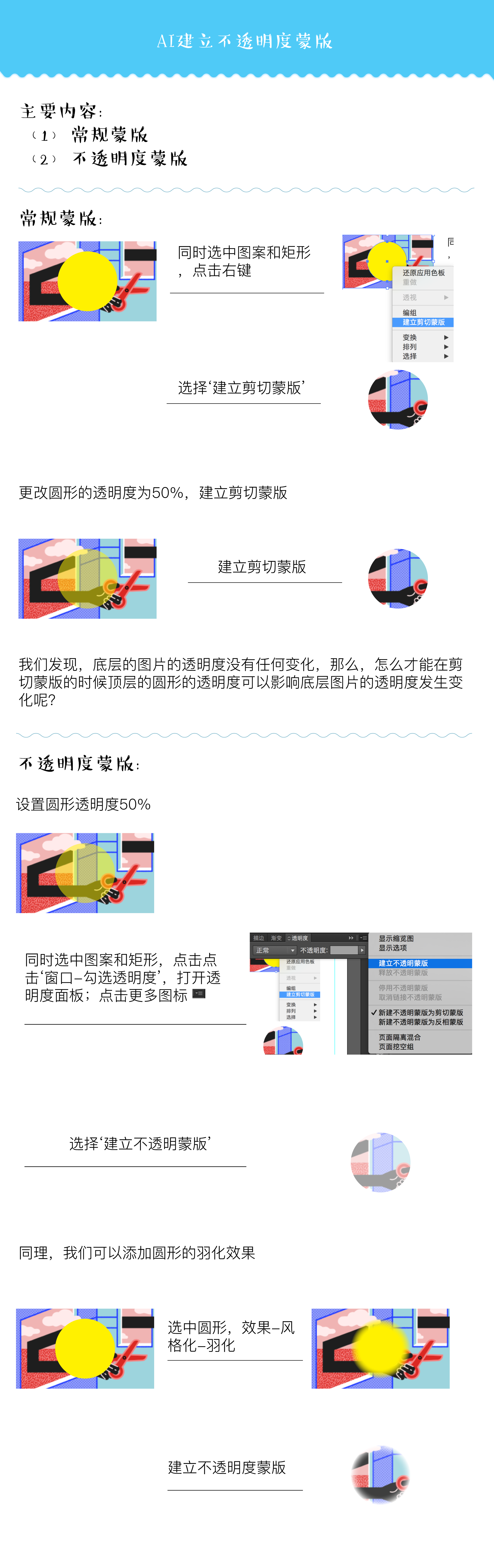 461259b7cb99a801211d25947c6b.jpg