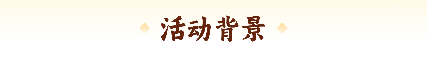 顺丰|2023年终活动设计复盘（图ZMTQ4MDY1MjA=） - 教程 - 站酷设计师SFUP_DESIGN原创素材 - 站酷ZCOOL