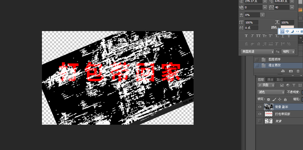 bb2558671f81a801219c7742631d.jpg