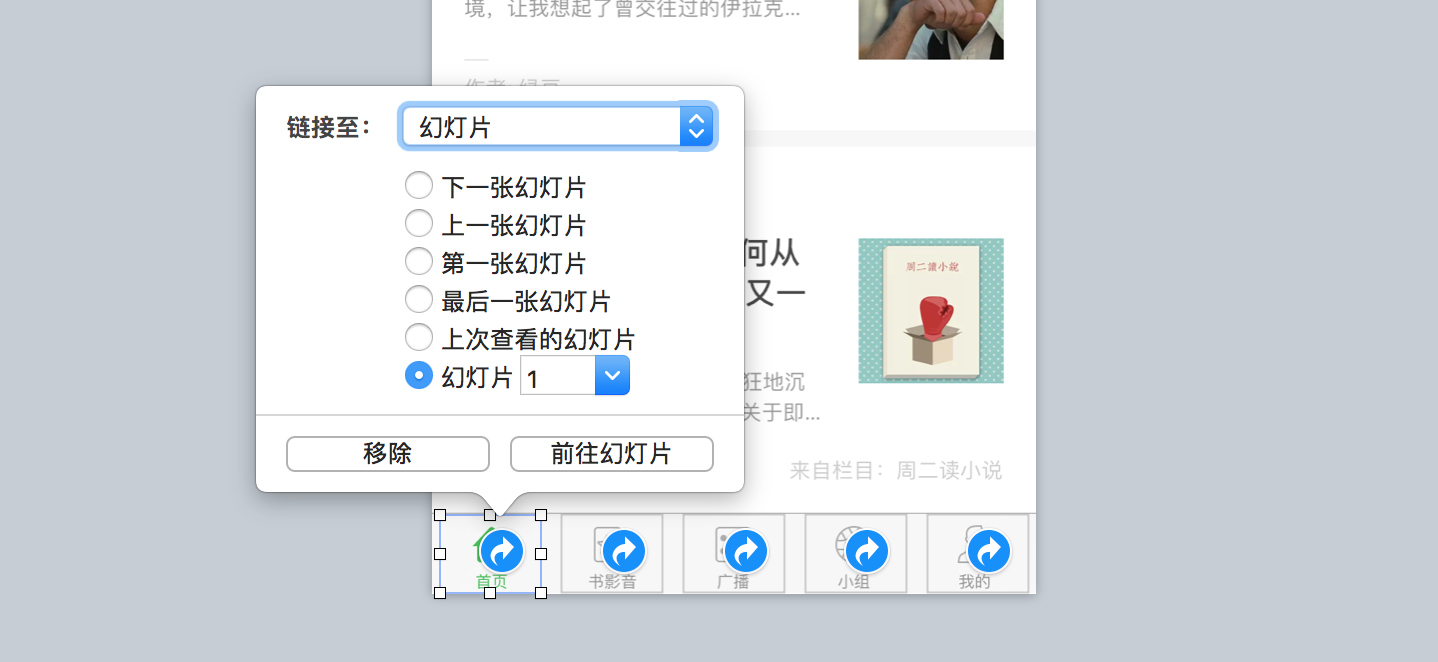 dce358aa4ea1a801219c77fe8549.jpg