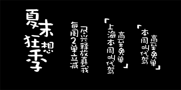 02f79e57fa4ef5a84a0e282b18cfd1.png