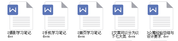 9ed558e8fbb6a8012049ef352944.jpg