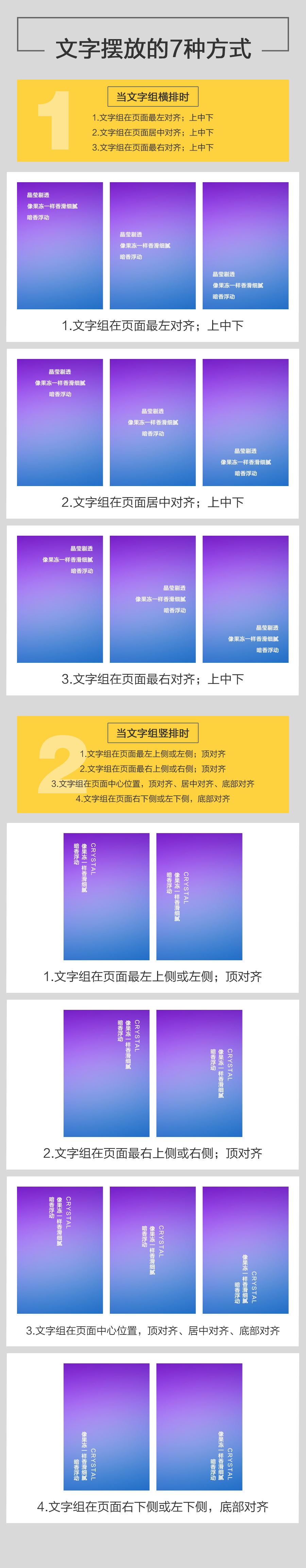 b0b4599c1bb6a801201794b6ca73.jpg