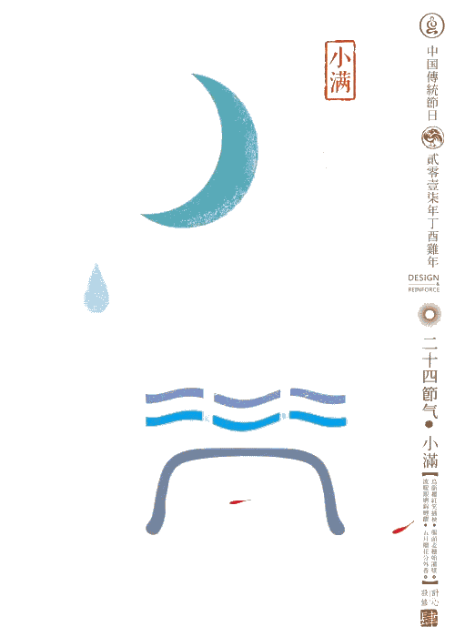 a7bc598033c30000002129eec995.jpg