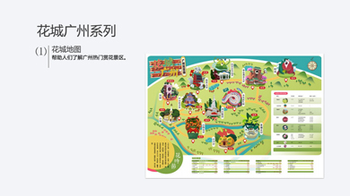 1cd7576a994d0000018c1b764dce.jpg