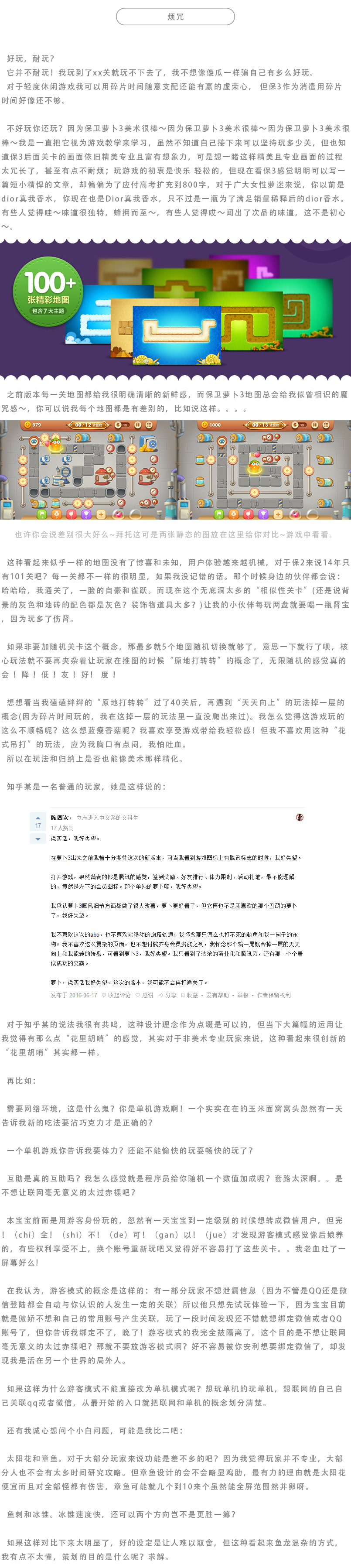 undefined 4a9258b28fffa801219c77d8e995.jpg
