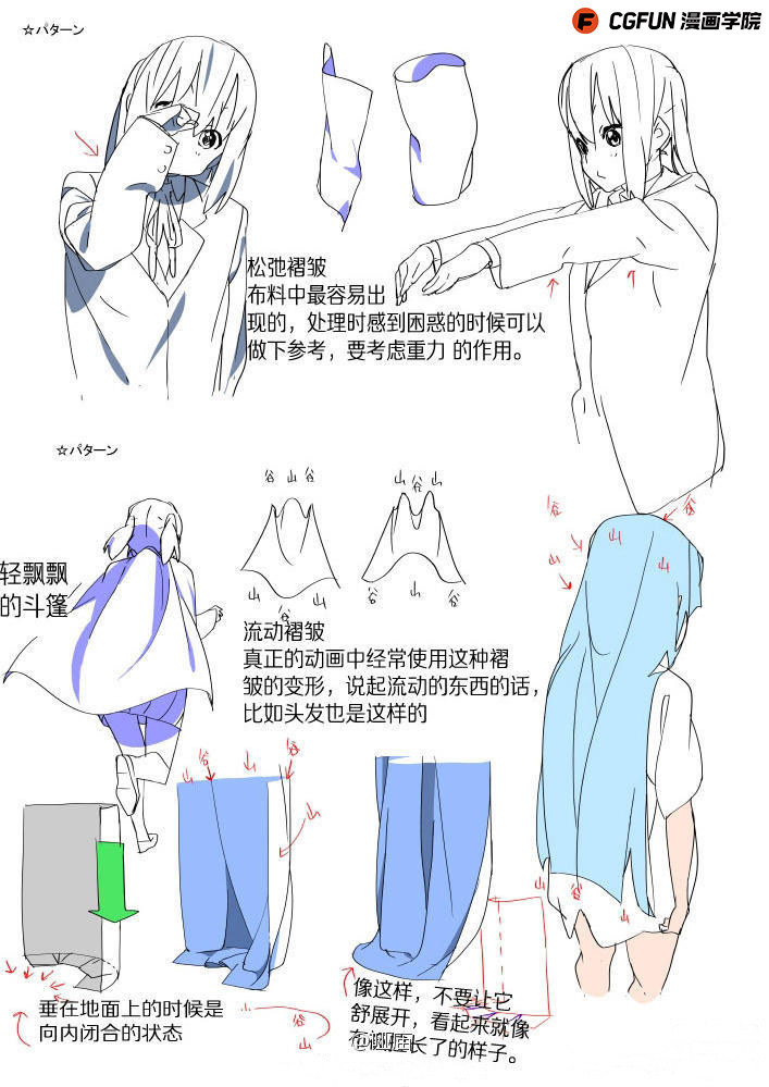 36cb58a1637fa8012060c8f0a653.jpg