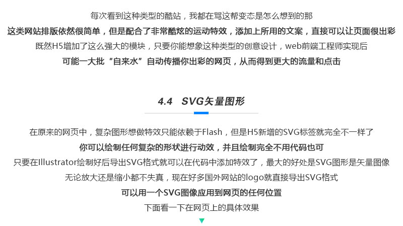 18f5580f535da84a0e282b7e6980.jpg