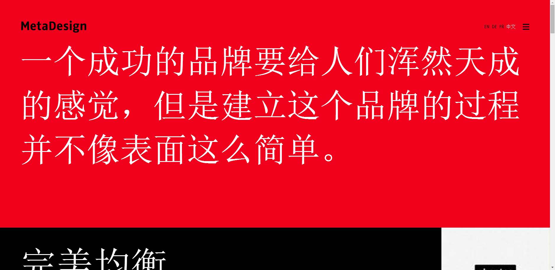 ed3f58ea2834a8012049efd2155f.jpg