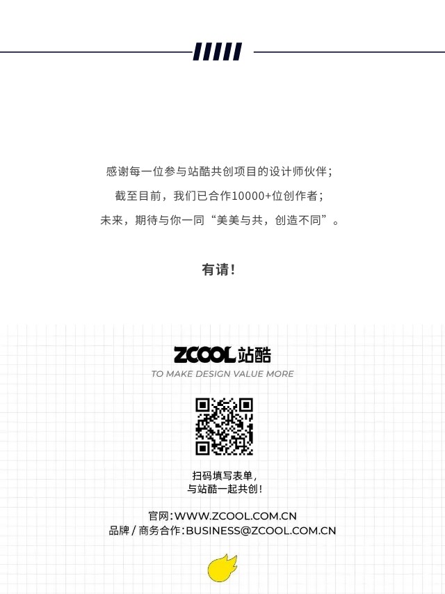 10大艺术家作品盘点！一文看懂食物的N种表达（图ZMTQ3OTQyMjQ=） - 资讯 - 站酷设计师站酷共创原创素材 - 站酷ZCOOL