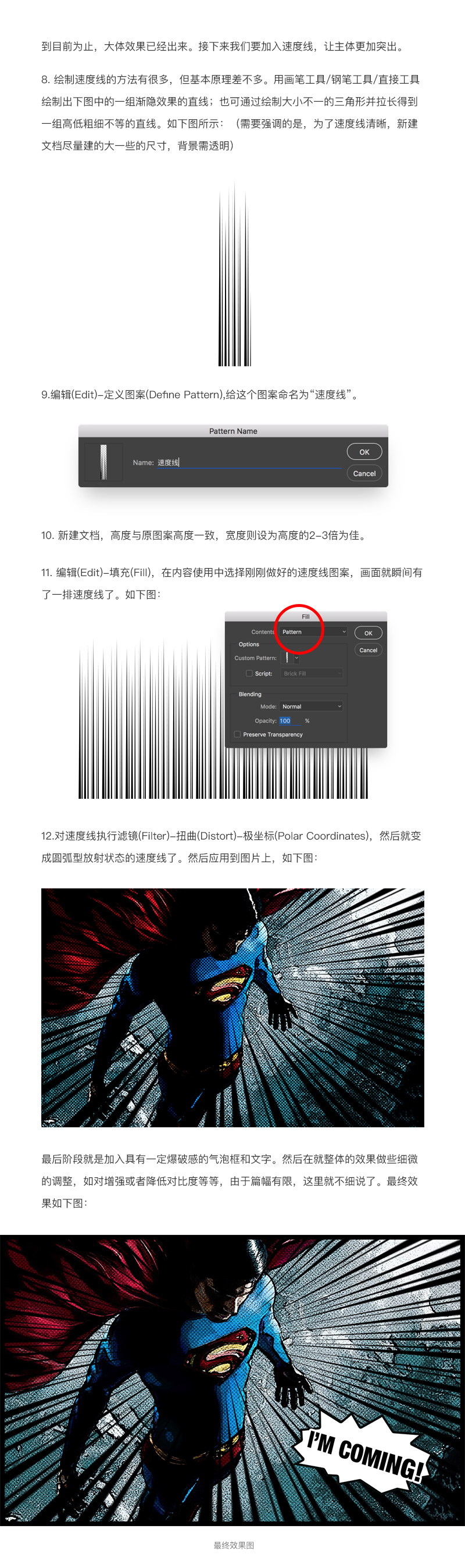 a2d7576792b60000018c1b6c73ac.jpg