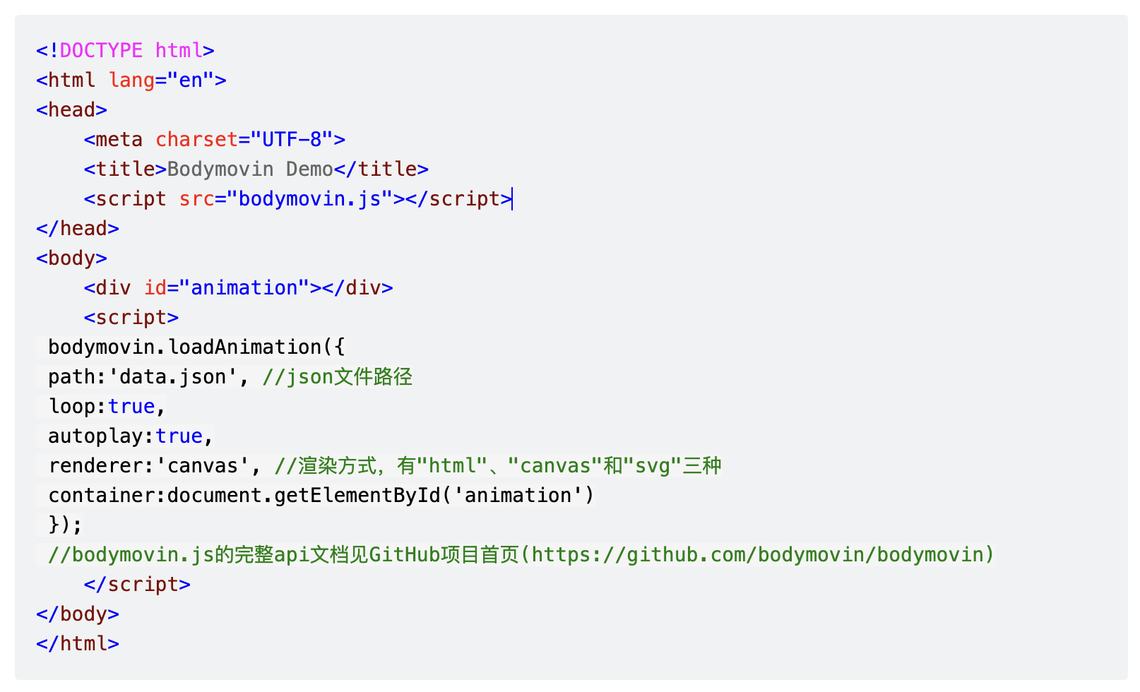 Bodymovin和Lottie：把AE动画转换成HTML5/Android/iOS原生动画（图ZMTQ3NDAzNzY=） - 教程 - 站酷设计师阁门徒原创素材 - 站酷ZCOOL