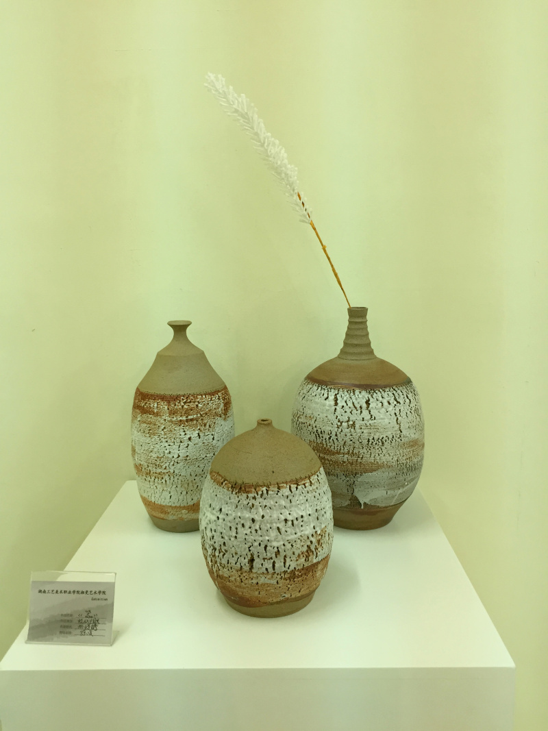 湖南工艺美术职业学院2016届毕业生作品展#青春答卷2016# - 设计文章