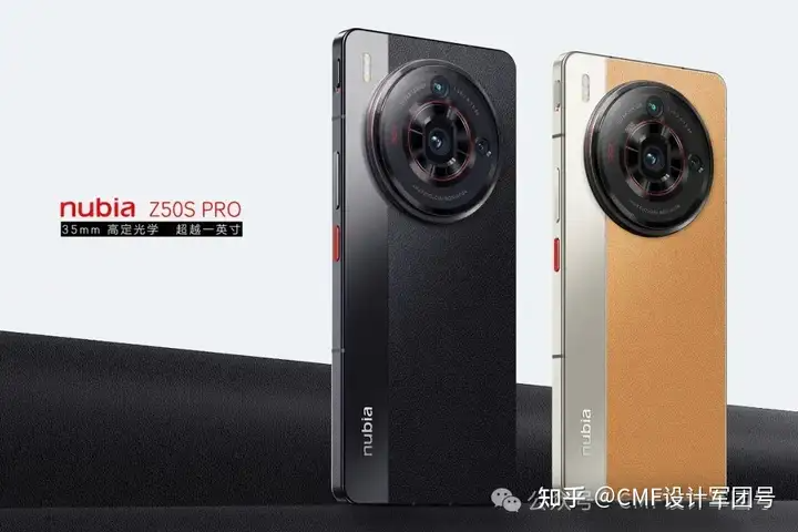 成型及表面处理工艺概论，CMF设计师需掌握哪些技能？（图ZMTQ3ODUyMTI=） - 资讯 - 站酷设计师CMF设计军团原创素材 - 站酷ZCOOL