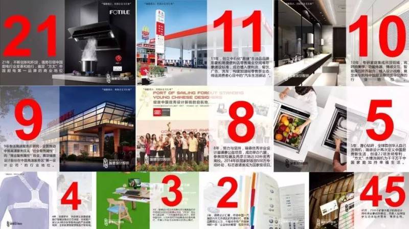 02fd7c576b609e0000012e7e2539cc.jpg@800w_1l_2o