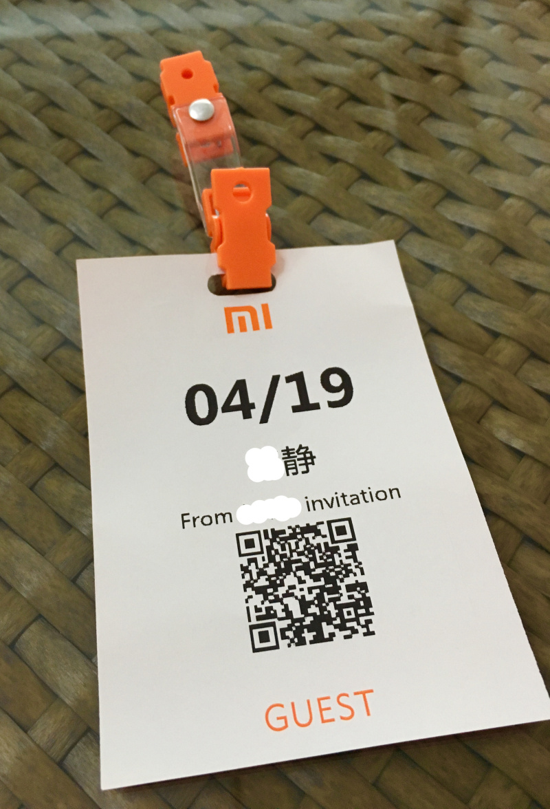 谈谈面试小米后的感受