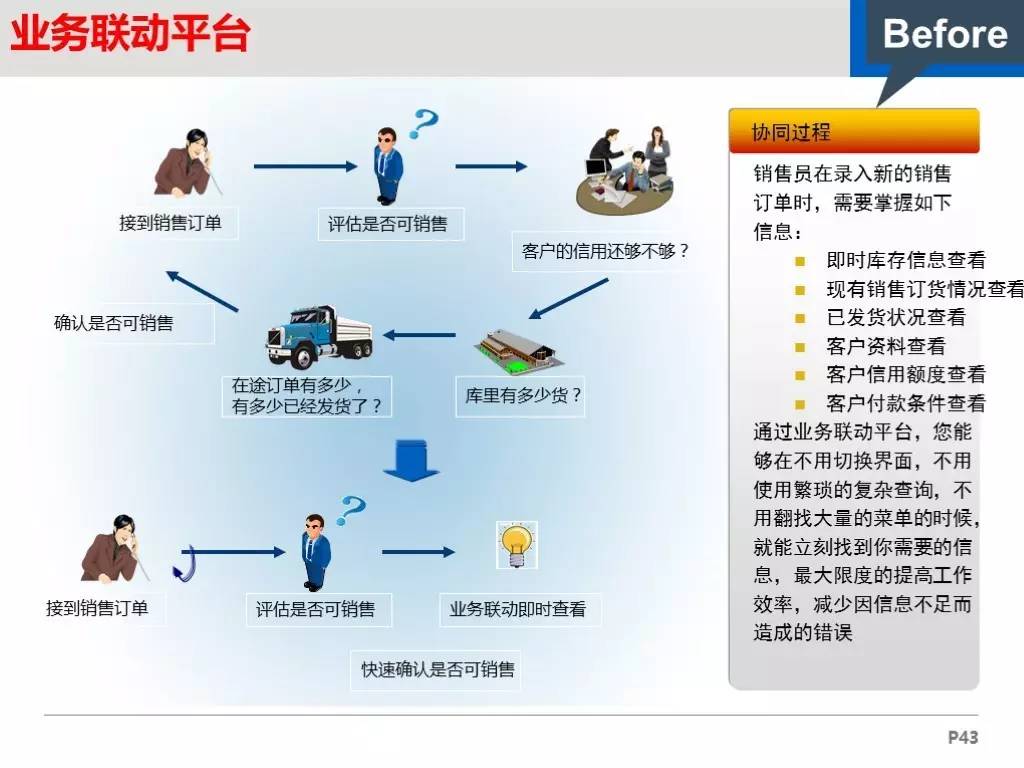 fe61582ead43a84a0d304ff8c78c.jpg