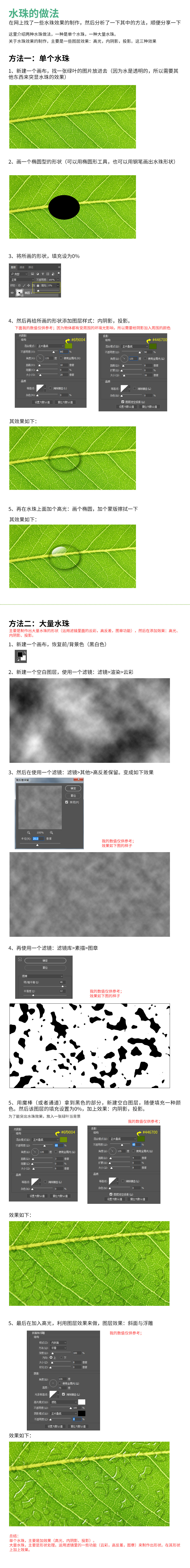 d30859390de9a8012193a34623fe.jpg