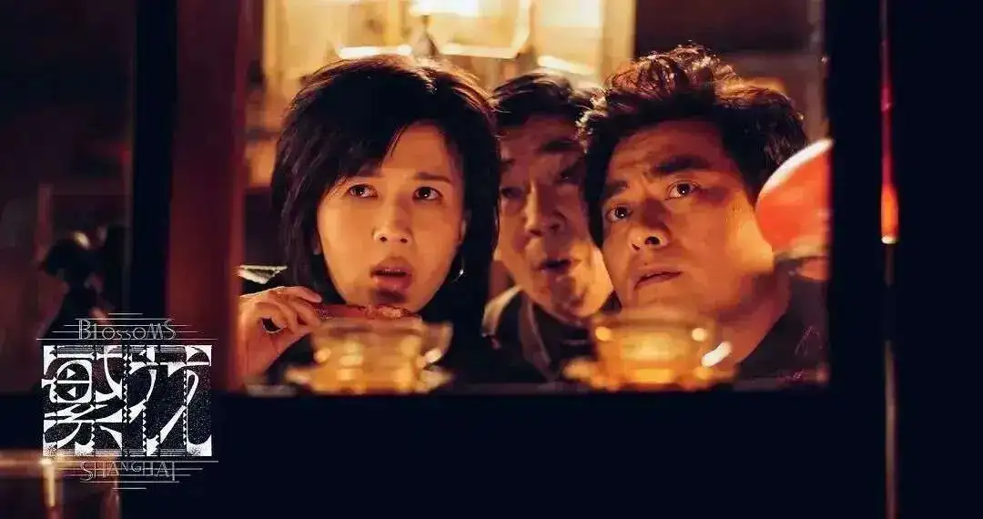 电视剧《繁花》设计美学引热议/Adobe 发布创意趋势预测报告/宫崎骏手绘龙年贺卡亮相(图ZMTQ2Mzk0MzY=) - 资讯 - 站酷设计师站酷资讯原创素材 - 站酷ZCOOL