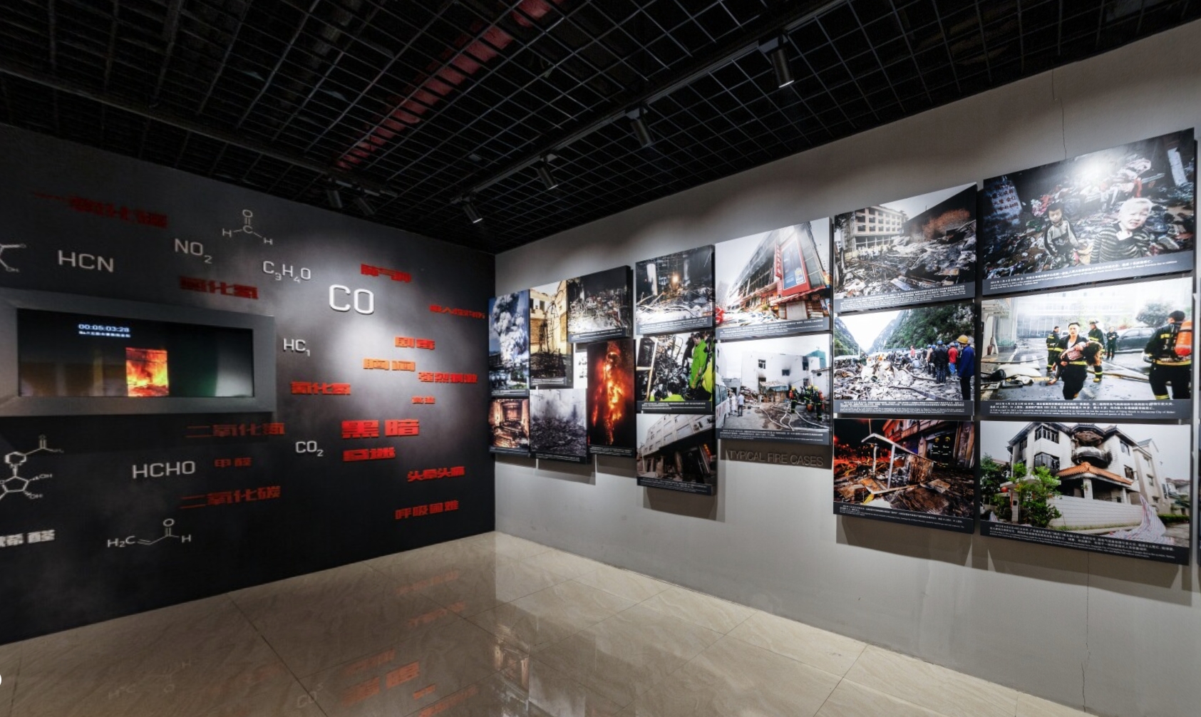 《应急安全宣教中心》场馆运用第一篇（图ZMTQ3ODE4NDg=） - 观点 - 站酷设计师章小鱼厶原创素材 - 站酷ZCOOL