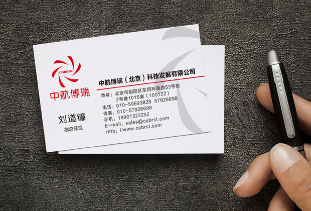 商务名片设计的5种常见思路