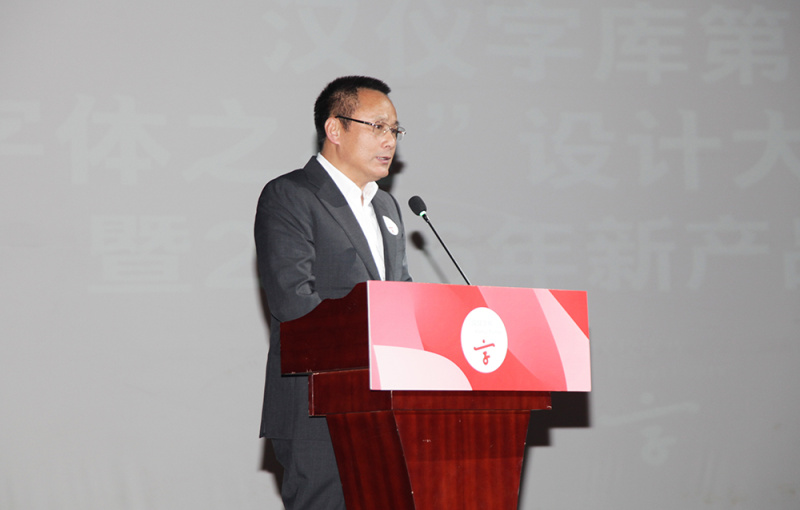 【颁奖+新品】2016汉仪与你不见不散