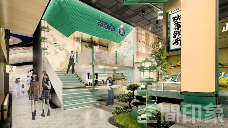 在杭州商业空间里实现通往未来科技潮流次元的city walk（图ZMTQ2OTM2NjQ=） - 资讯 - 站酷设计师空间印象商业设计原创素材 - 站酷ZCOOL
