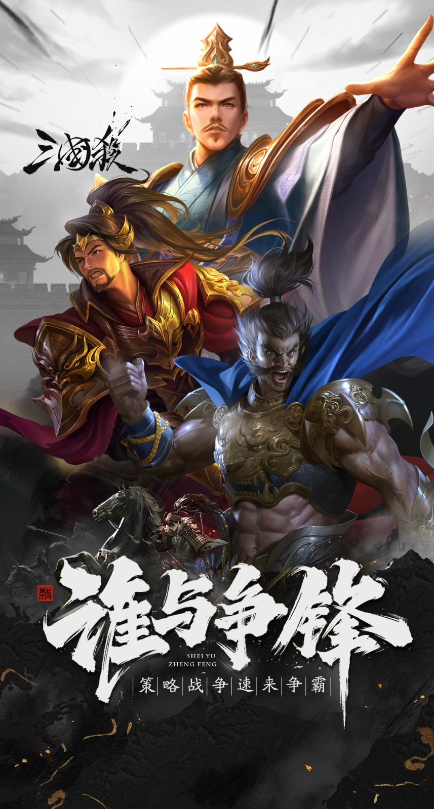不知道为什么，这视觉海报突然就变高级了！（图ZMTQ3NDYzNjA=） - 教程 - 站酷设计师菜心轻量文原创素材 - 站酷ZCOOL