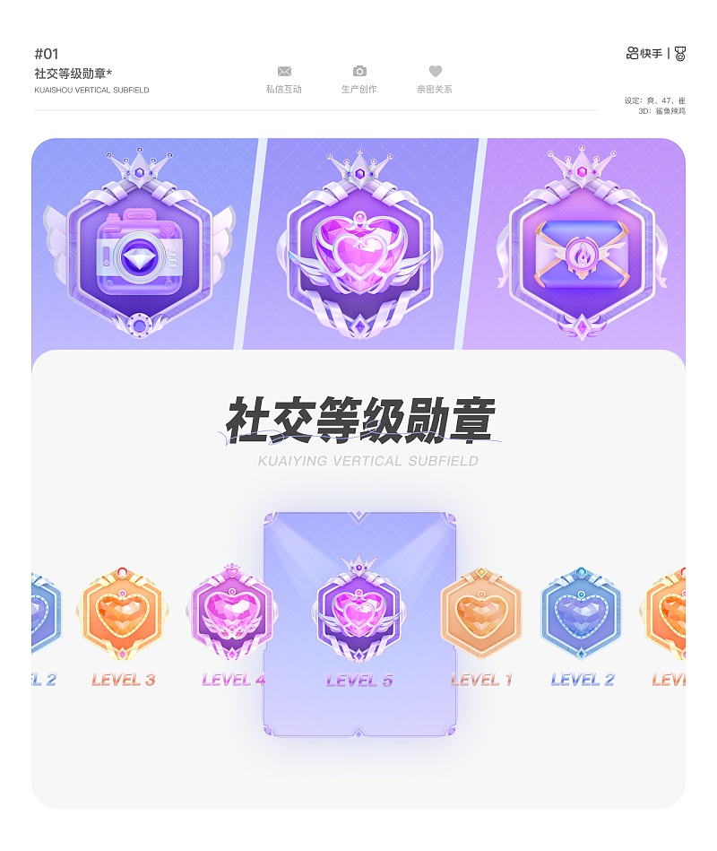 【站酷榜单·Top作品零距离】第365期（图ZMTQ3NTUzNzY=） - 观点 - 站酷设计师站酷创作中心原创素材 - 站酷ZCOOL