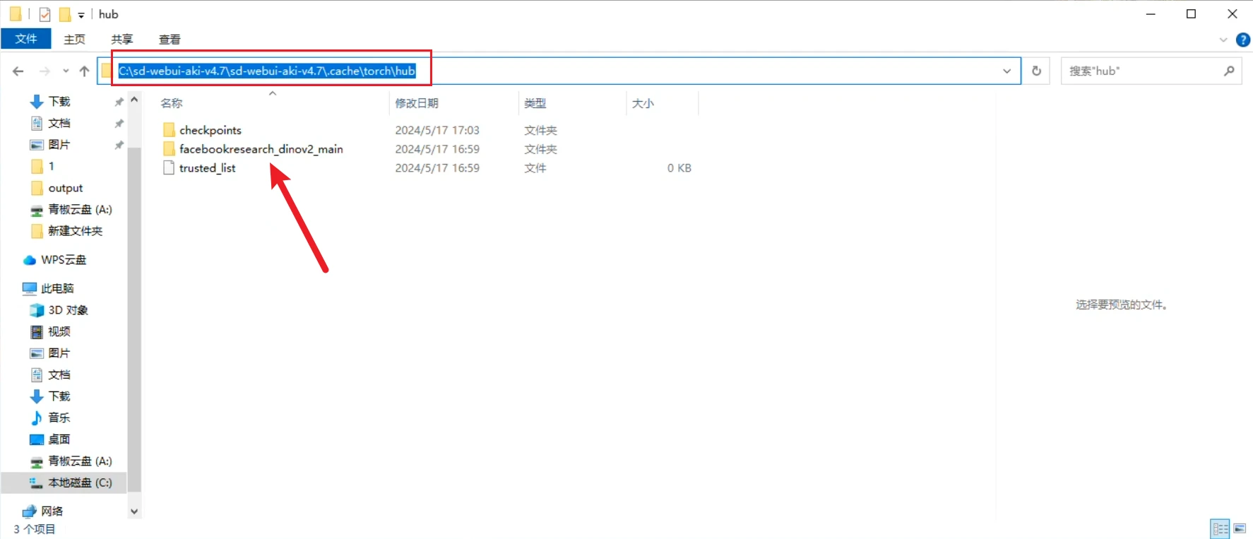 老鹿学Ai绘画：ControlNet三维类控制（图ZMTQ4MDU5OTI=） - 教程 - 站酷设计师野鹿志原创素材 - 站酷ZCOOL
