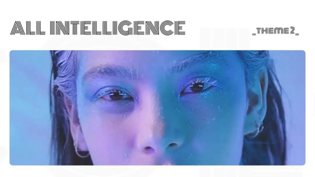 卡秀万辉发布2024年度流行色彩趋势：思变与思辨