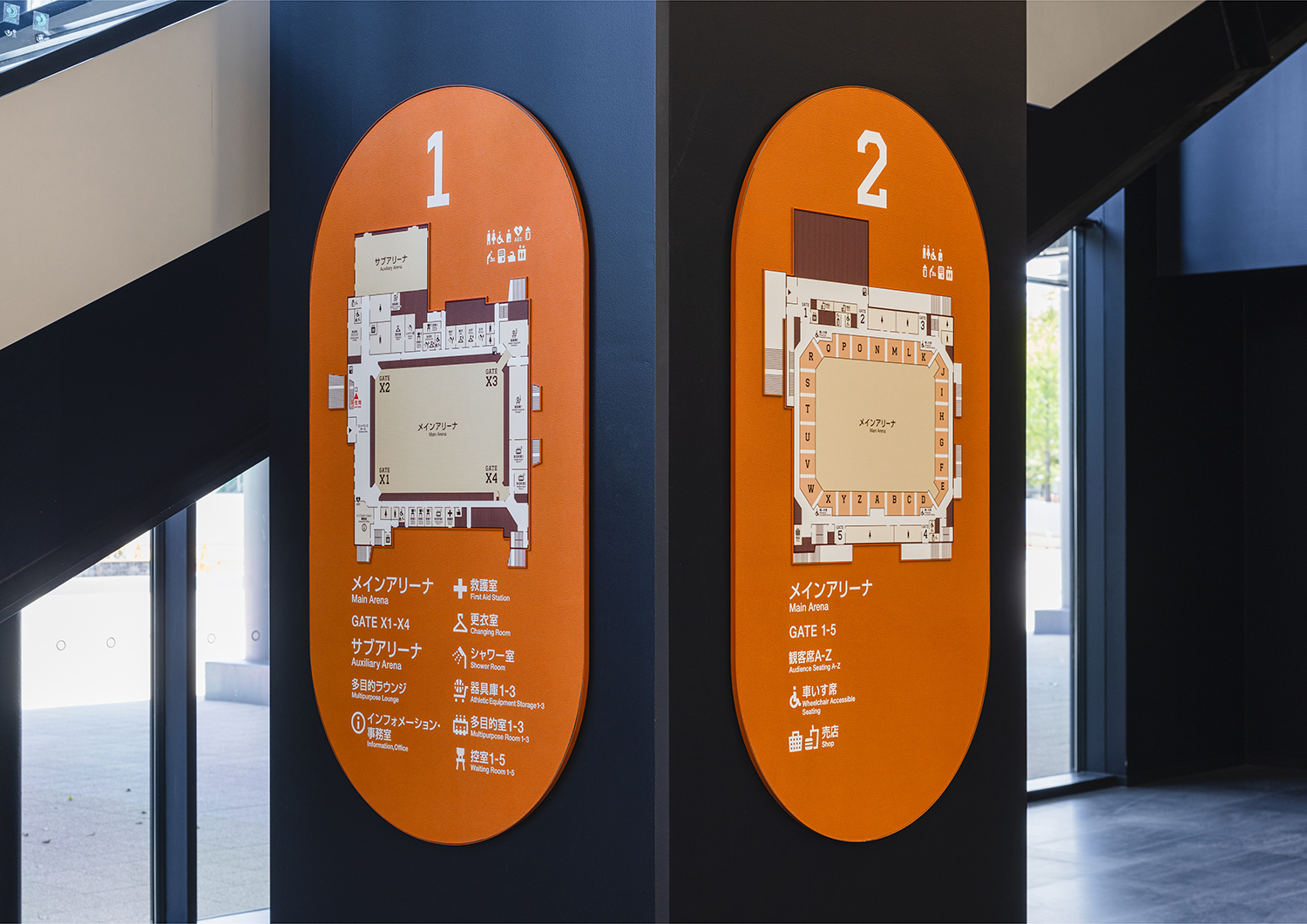导视系统设计 太田市综合体育馆（图ZMTQ2NDA3NzI=） - 资讯 - 站酷设计师导视标视学院APP原创素材 - 站酷ZCOOL