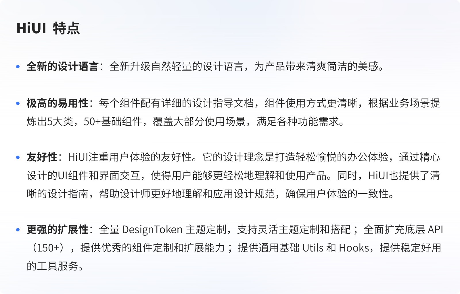 详解国内外十大设计系统（图ZMTQ3MDM2NzI=） - 观点 - 站酷设计师墨一影原创素材 - 站酷ZCOOL