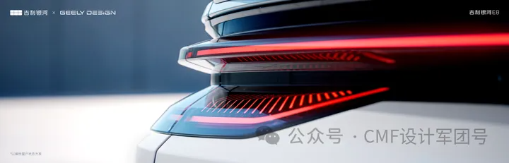 CMF|感受参数化设计的魅力！2023汽车车灯设计合集